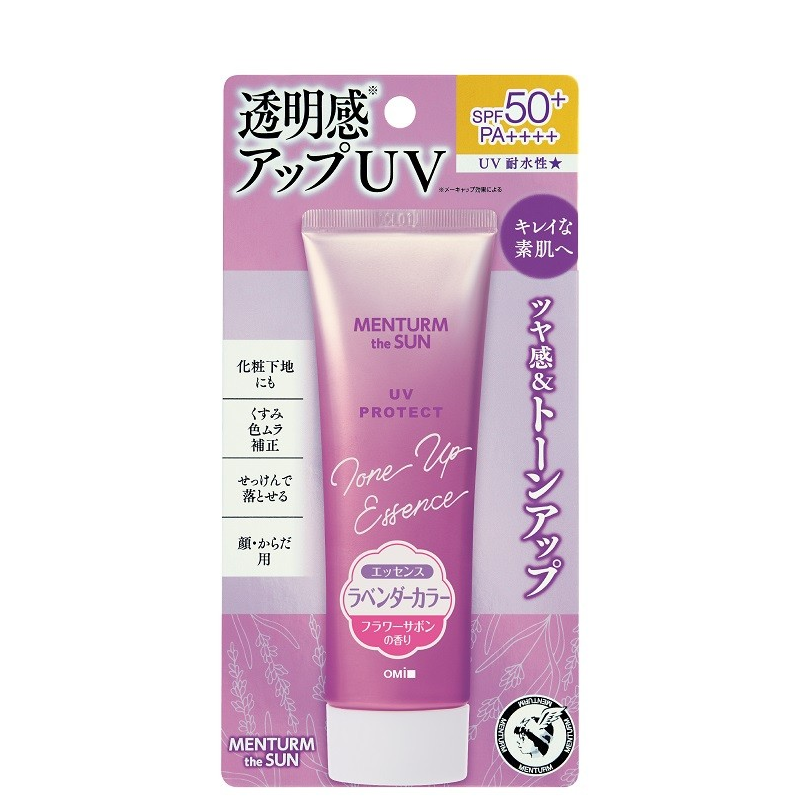OMI Menturm THE SUN UV PROTECT TONE UP ESSENCE LAVENDER SPF50+ PA++++ 80g
